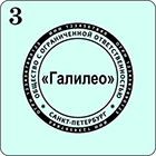печати и штампы у метро академичсекая